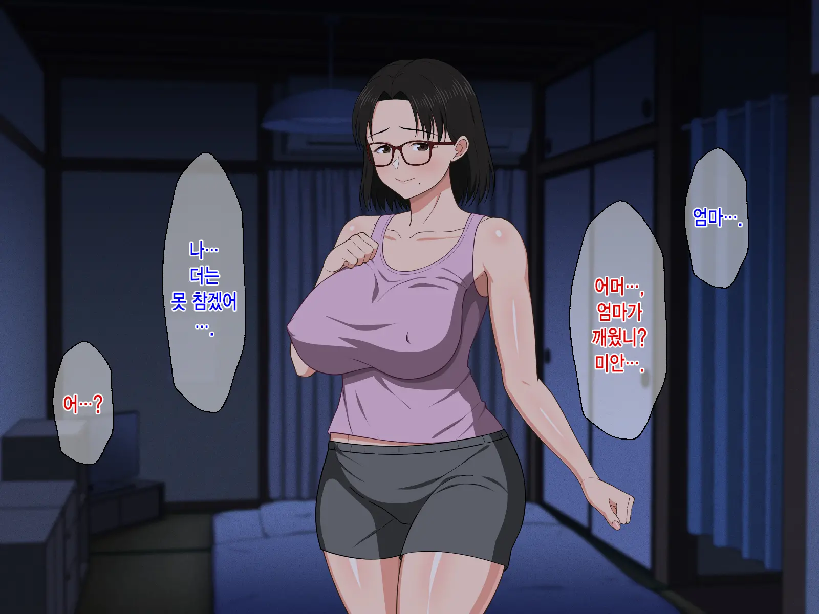Megane Kyonyuu Na Okaa-San To Yojouhan De Noukou Sex | 안경거유인 엄마랑 다다미 넉장 반 집에서 농후섹스